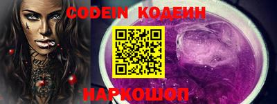 бошки Краснознаменск
