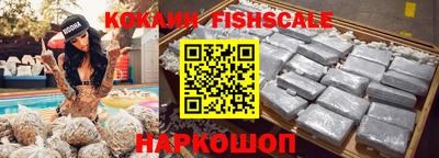 прущие грибы Краснокаменск