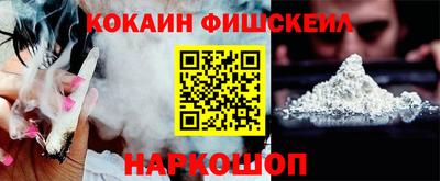 сатива Краснодар