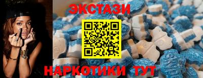 бошки Краснознаменск