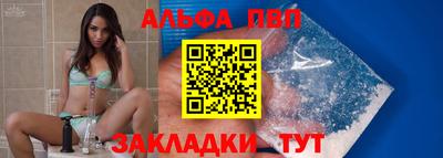 бошки Краснознаменск