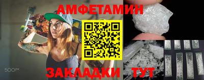 бошки Краснознаменск