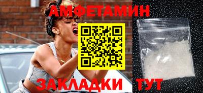 бошки Краснознаменск
