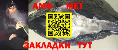 бошки Краснознаменск