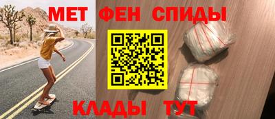 прущие грибы Краснокаменск