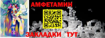 бошки Краснознаменск
