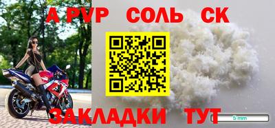 бошки Краснознаменск