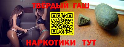 бошки Краснознаменск