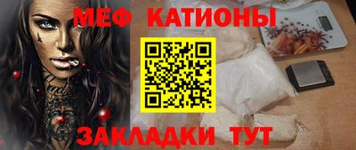 бошки Краснознаменск